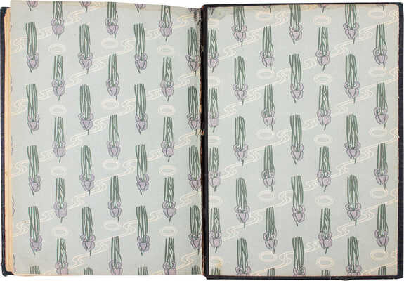 Петрово-Соловово М.М. Медиумические физические явления и их научное исследование. СПб.: Тип. В. Демакова, 1900.